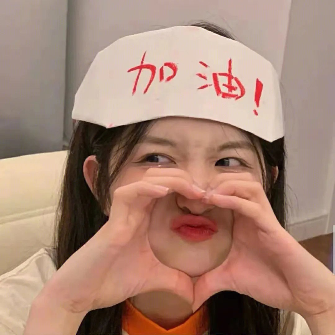 杀手与娇娃