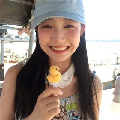 天之娇女